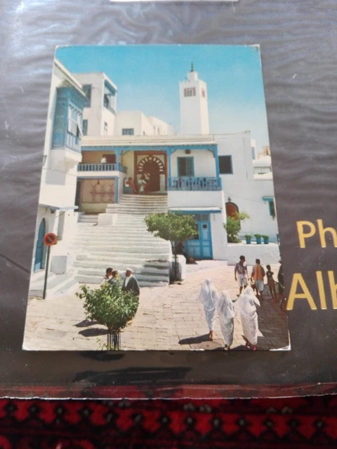 Old postcard 1975 from Tunisia, Sidi Bou Said, "cafe des Nattes"