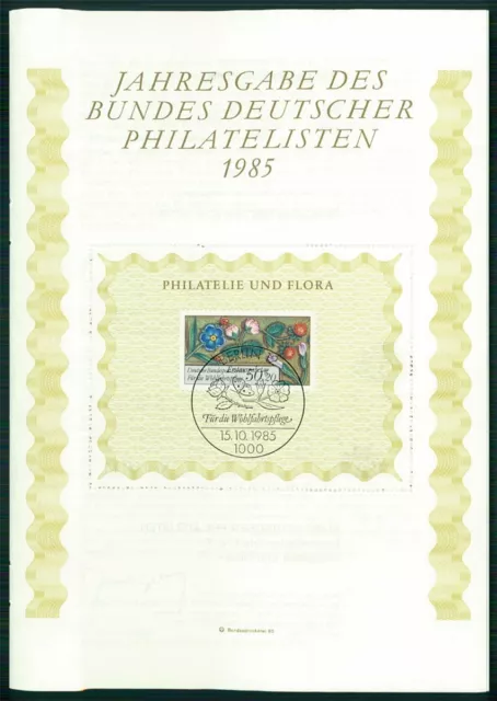 GERMANY BDPH 1985 BLOCK-GEDENKBLATT 7 FLORA BLUMEN PFLANZEN u506