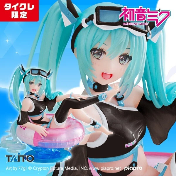 Taito Hatsune Miku Birthday 2021 AMP Happy Cat Version 23cm