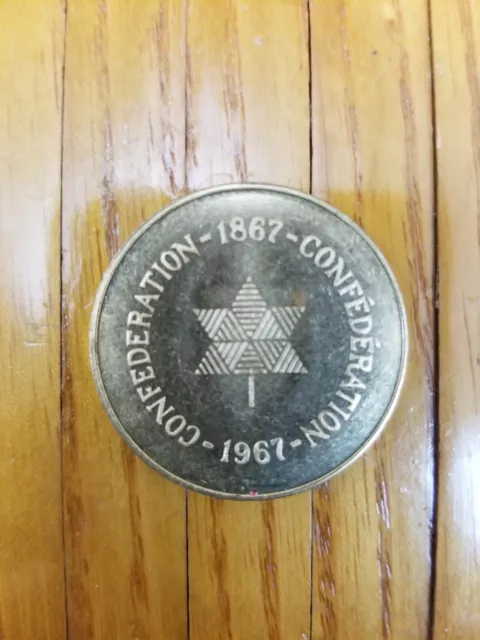1867-1967 Canada Confederation Brass Token Coin ~ RARE ~ Excellent Condition