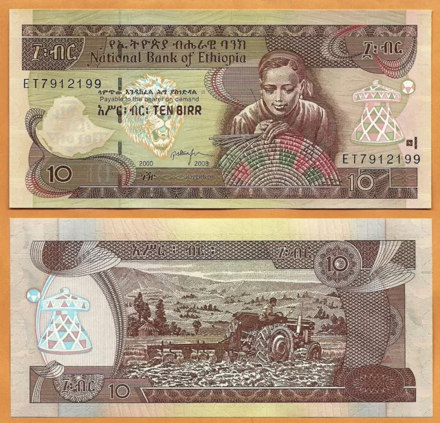 ETHIOPIA  2008 UNC 10 Birr Banknote Paper Money P- 48e    Basket weaver, Tractor