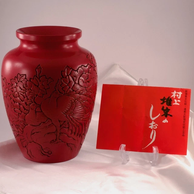 【希少品】時代物　赤珊瑚釉鈞窯花瓶　古美術 希少品】時代物赤珊瑚釉鈞窯大花瓶古美術Y206 $778.87 - PicClick CA