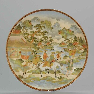 Antique 19th c Japanese Satsuma Dish Decorated Travellers in Landscape M...