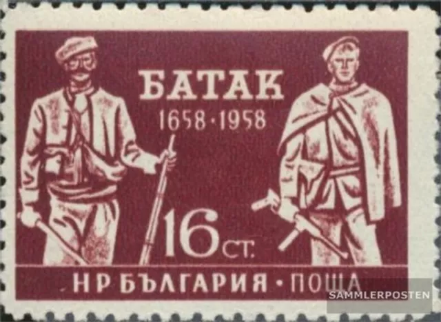 Bulgaria 1122 (complete issue) unmounted mint / never hinged 1959 Village Batak