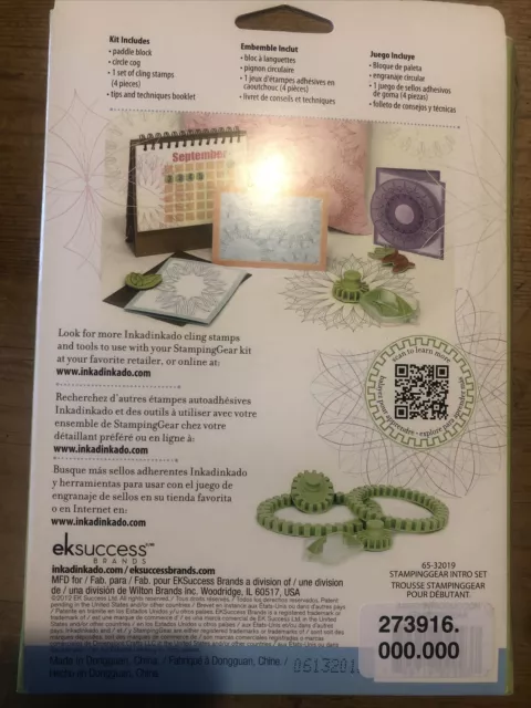 Nuevo Paquete Mixto de Papelería Artesanal Inkadinkado Fiskars Sissix 7 Artículos 3