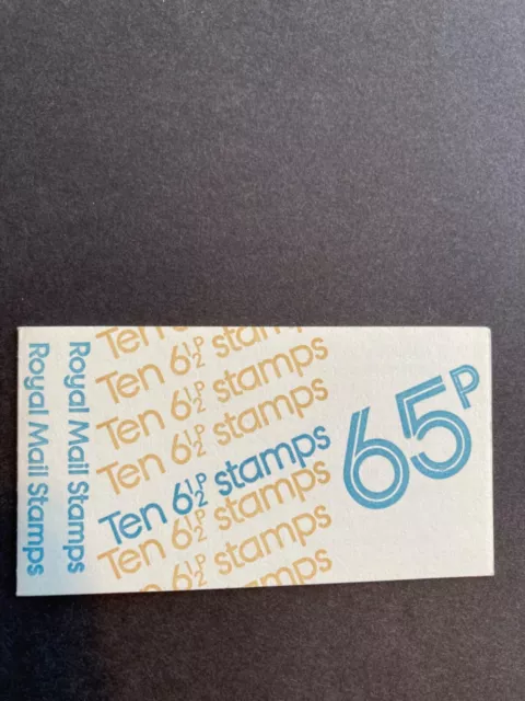 1976 FC1 Plain 65p Folded Booklet with FLAW UFB2b