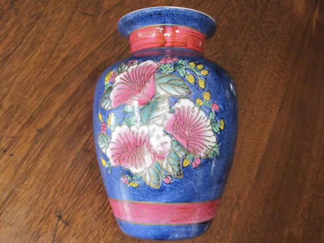 Vtg Exquisite Royal Blue Famille Rose Porcelain Ginger Vase  6"H X 4 1/2"W-China