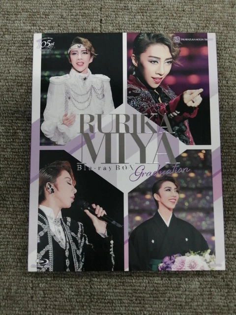 MIYA RURIKA BLU-RAY Japan TK $157.85 - PicClick AU