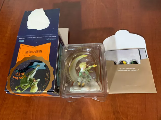 Kaiyodo Le Petit Prince Blind Box Figurine Look At The Star Zu & Pi Kaiyodo