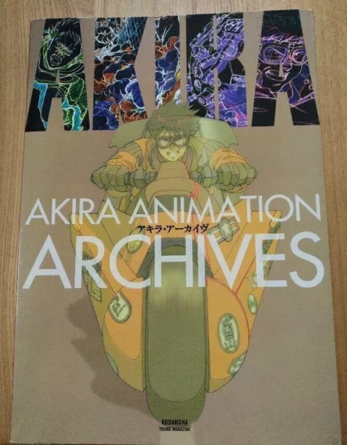 AKIRA ANIMATION ARCHIVES Art Work Storyboard KATSUHIRO OTOMO Illustration Book