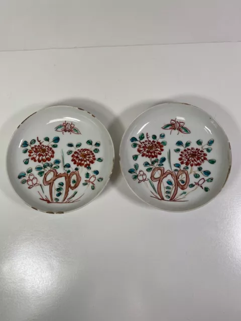 A Pair of Chinese Antique Enamel Porcelain Dishes/Plates Late Ming 16-17th C.