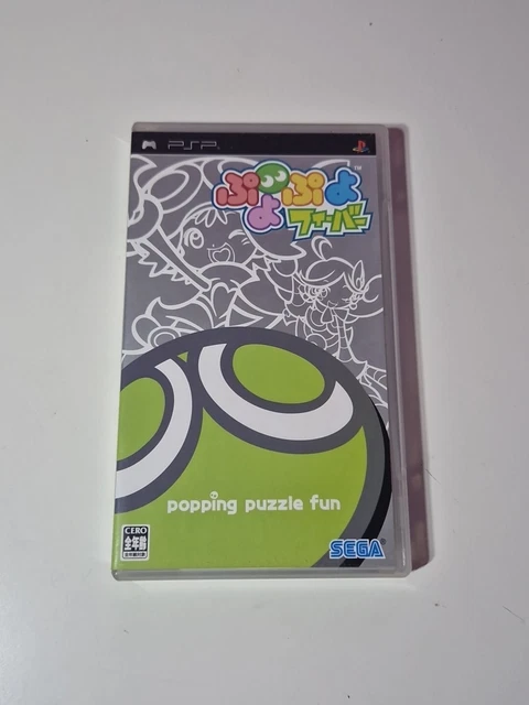 Puyo Pop Fever Sur PS2 – PAL – Complet Avec Boîtier Et Livret – Très Bon état