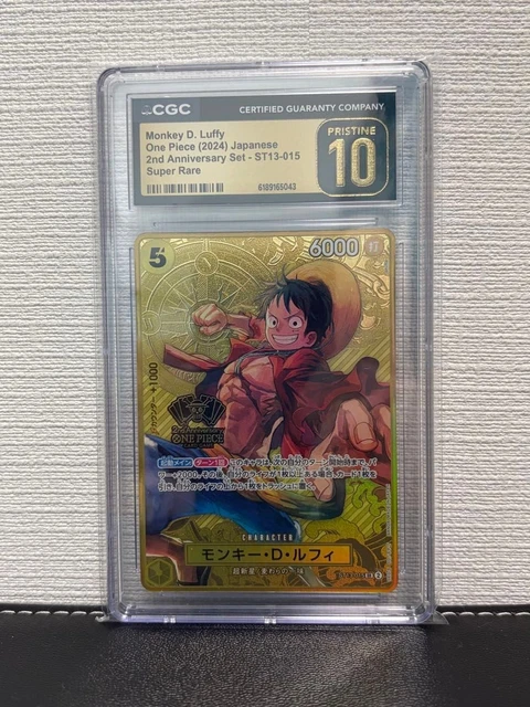 CGC10 PRISTINE PSA10 or higher 25th Anniversary Zoro OP01 001 From