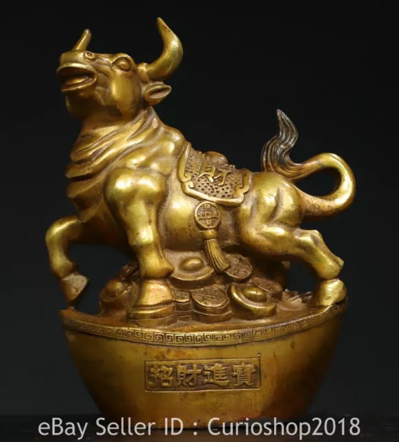 7.6" Old Chinese Copper Gilt Fengshui 12 Zodiac Coin Animal Cattle Wealth Statue