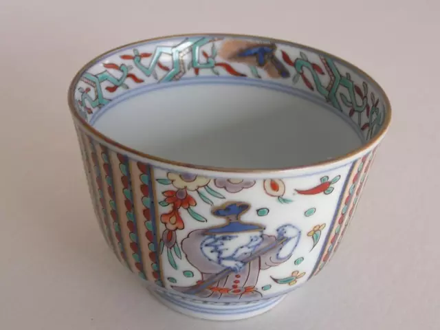 Antique Japanese Imari cup with Portuguese nanban 1780-1830 #4798