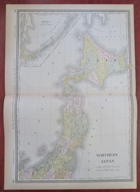Northern Japan Honshu Hokkaido Chishima Islands 1882 uncommon color large map