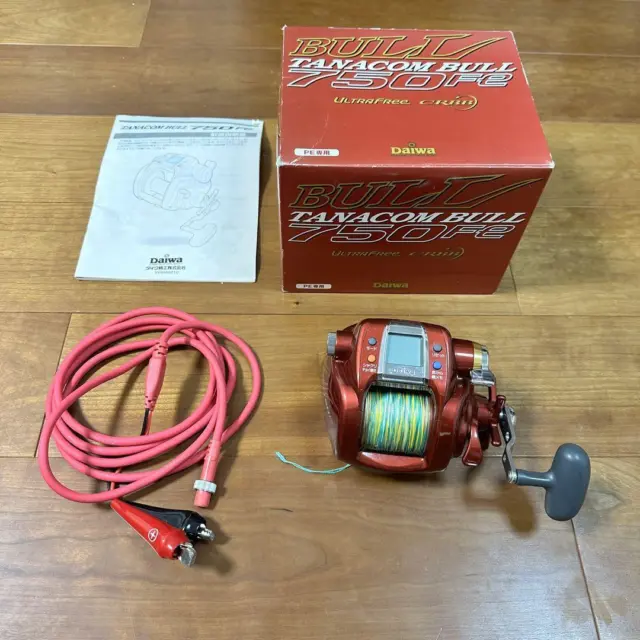 Electric Cord Reel FOR SALE! - PicClick