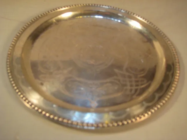 HISTORICAL Bailey & Co. Sterling Silver Salver, Circa 1855-1878