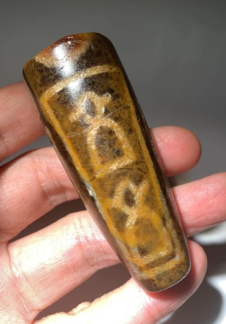 Tibetan Old Dzi Broken Bead ‘ Wealth God , Ruyi & Swastika ’ Amulet Pendant