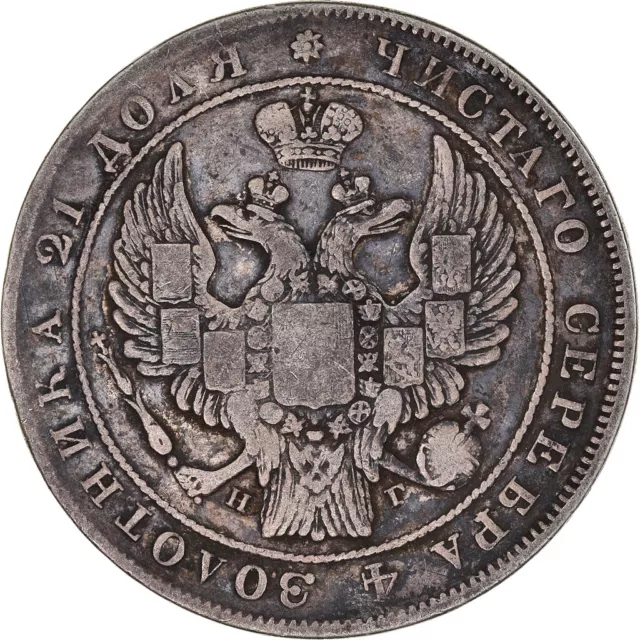 [#868709] Coin, Russia, Nicholas I, Rouble, 1834, Saint-Petersburg, VF, Sil, ver