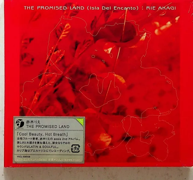 Rie Akagi - The Promised Land Isla Del Encanto JAPAN PROMO CD NEW 2002 Jazz
