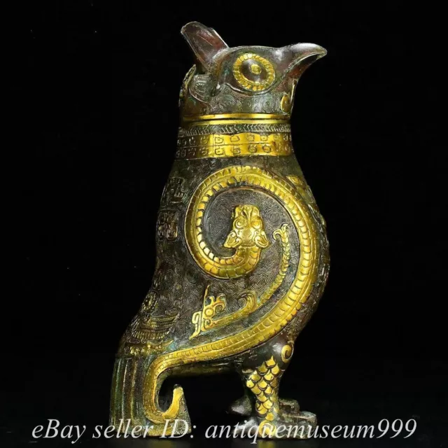 10.8"Old Chinese Copper Bronze Inlaying Gold Feng Shui Bird Zun Statue Sculpture