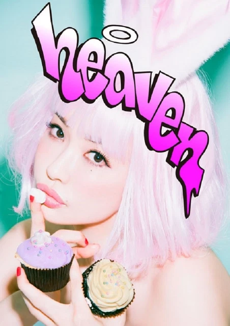 Html Boo Cover RISA HIRAKO PHOTO book “heaven” Amazon limited cover Ver. book form JP ...