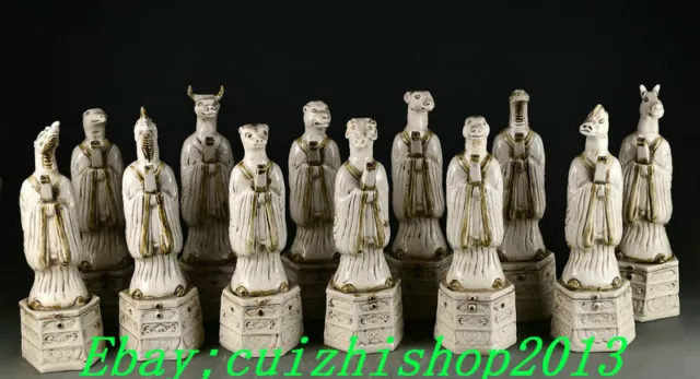 12" Old Chinese Song Dynasty Ding Kiln Porcelain Fengshui 12 Zodiac Statue Set