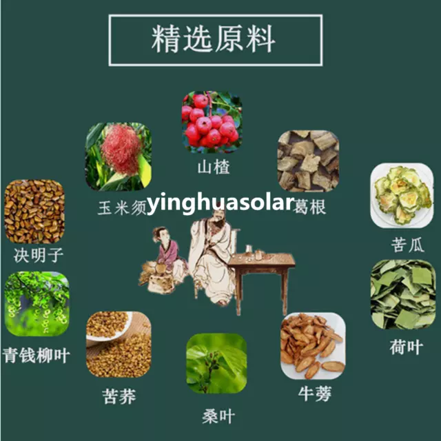 BEST HIGH BLOOD PRESSURE to Lower BP Naturally Chinese Herbal Tea【Buy 2,1 free】