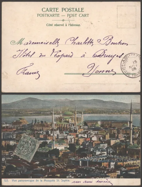 Levant Turkey 1905 - Postcard to France R152