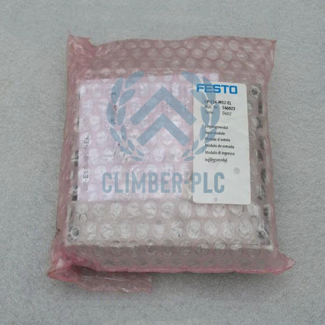 Barillet Custom Products .693 Ion 14 – Bleu Poussière, 1 Pièce Neuve CP