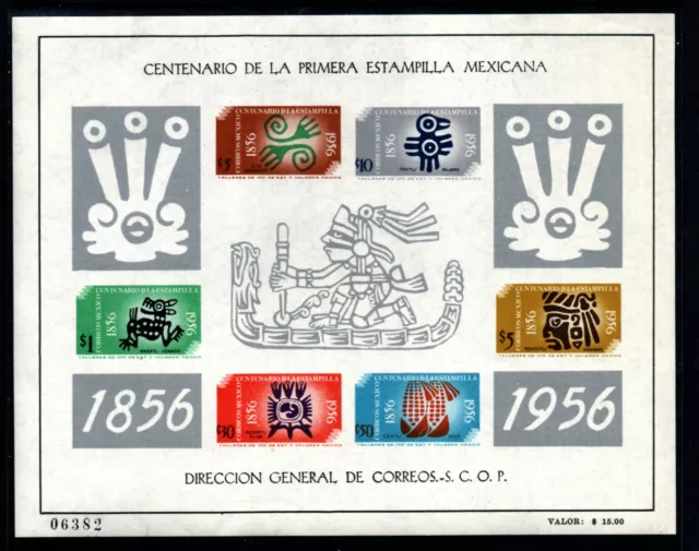 Mexico - Sc# 896a MNH + C234a MH (1 hinge mark)  S/S -  Lot 0122011