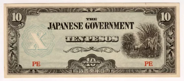 1942 Japan 10 Pesos  Paper Money Banknotes Japanese Invasion.