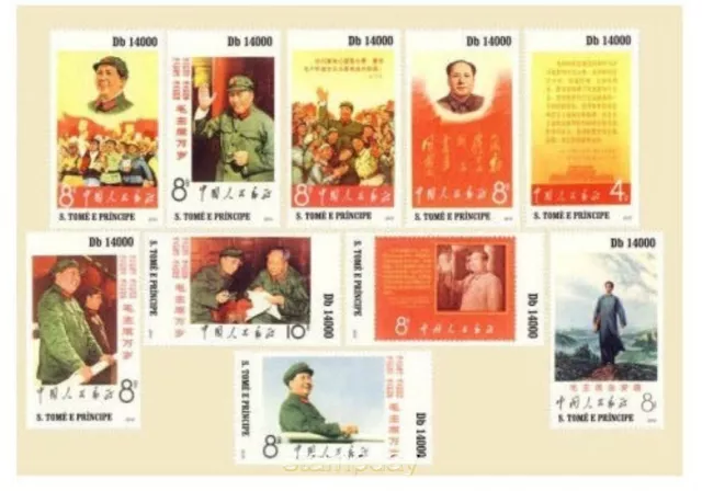 St Thomas 2010 Painting China Stamp On Stamp Mao Stamps On Stamps Imperf 13529-3