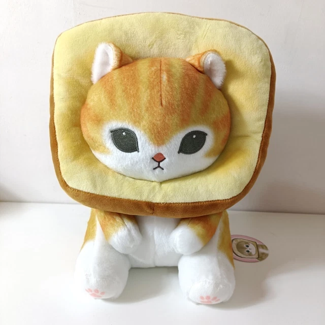MOFUSAND PANNYAN BIG Stuffed Animal Unused with Tag, Collectible, 12 ...