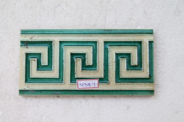 Old Circa 1930 Vintage Artdeco Ceramic Tile Border Made In Japan NH4387 9