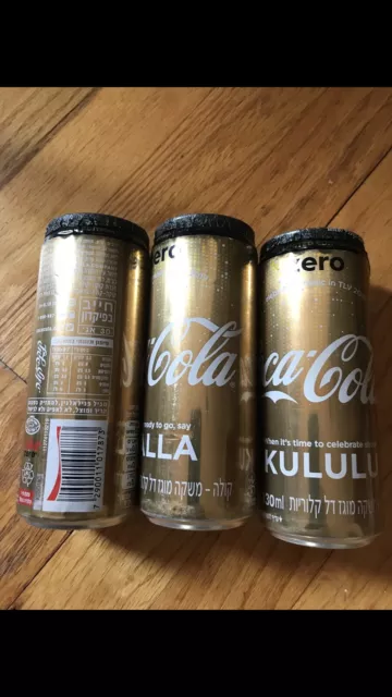 NEW Coca Cola Eurovision Zero 2019 Can LIMITED EDITION Tel Aviv Israel - YALLA