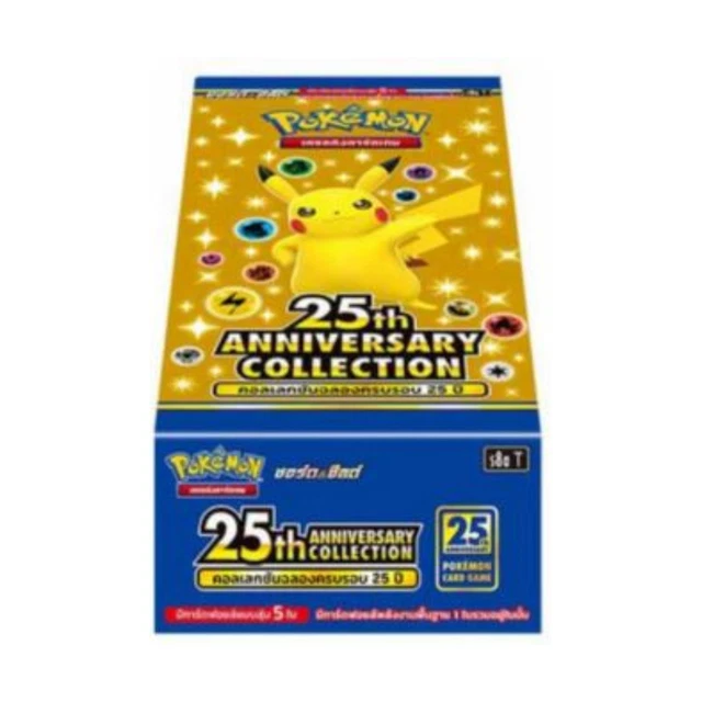 POKEMON CARDS COLLECTION Booster Box S8a Sealed 25th Anniversary Thai