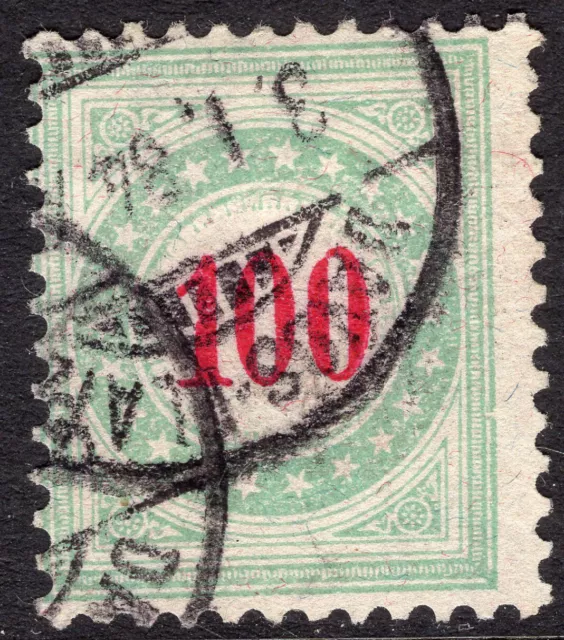 Schweiz, Suisse, Switzerland, Portomarke blaugrün 1883,100rp. 21AXa/21A, 525.-!+