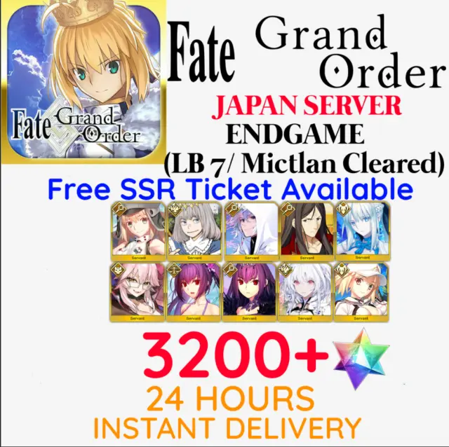 FGO JP 3000SQ Full Support+Morgan+CastoriaSummer Fate Grand Order Endgame Reroll