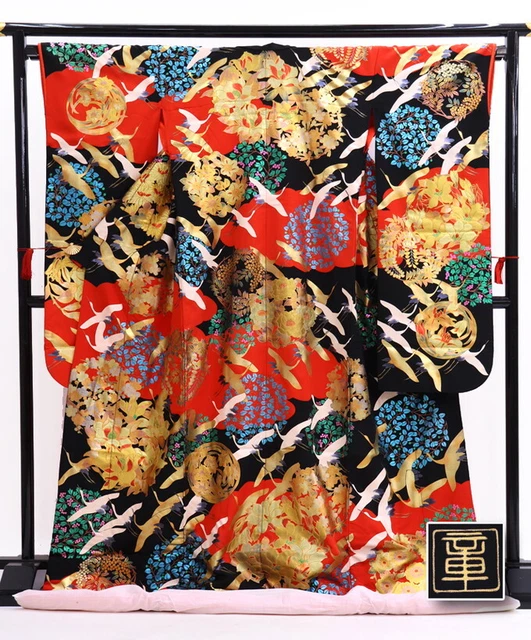 Uchikake Kimono Japan Yuzen Artist Akiyama Brand Irouchikake Red Black Money Fly