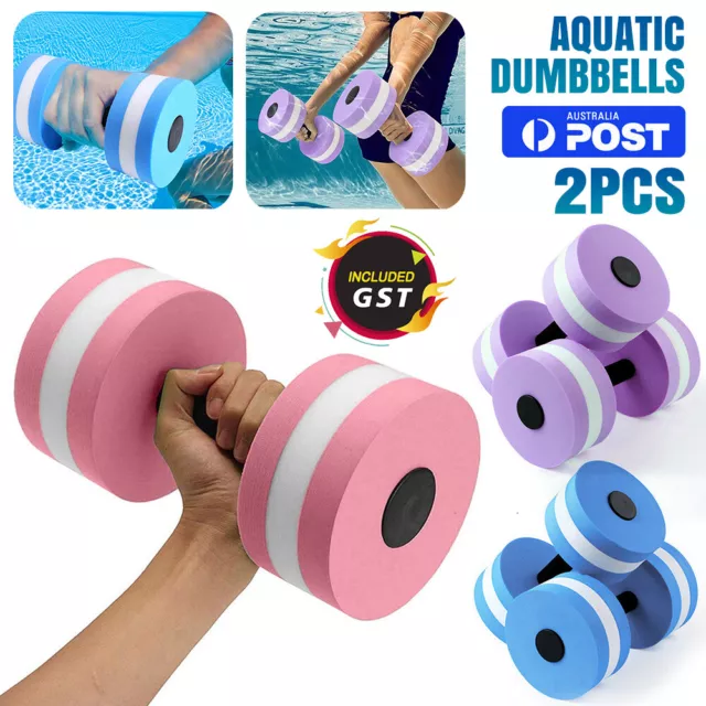 2x Water Aquatic Barbell Aerobics Pool Aqua Exercise Fitness Dumbbell EVA