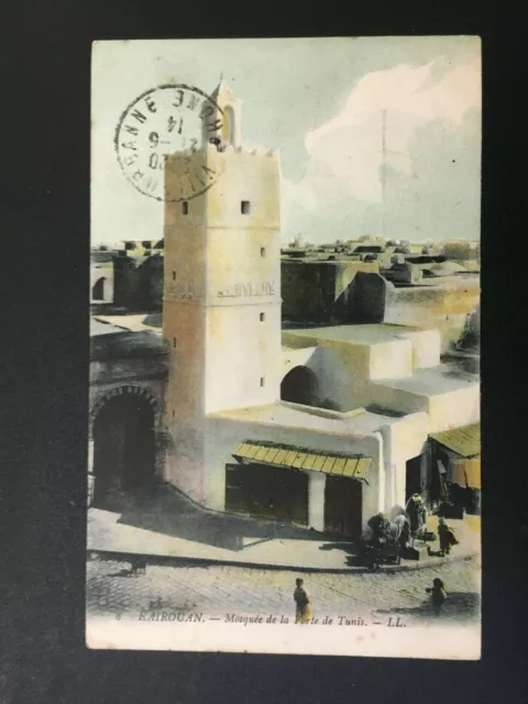 Carte Postale Ancienne de 1914 TUNISIE - KAIROUAN - Mosquée de la Porte de Tunis