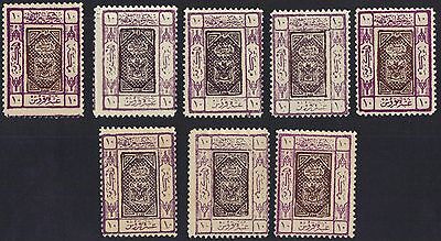 Arabia SAUDITA Saudi COVER anni 1970 AEROGRAMMI GASOLIO IMPIANTO problemi Dhahran a Berkley 