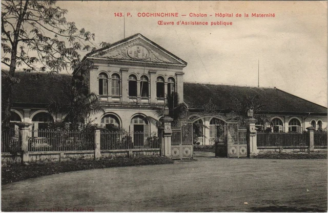 CPA AK Cochinchine Hopital de la Maternite VIETNAM-INDOCHINA (1104871)