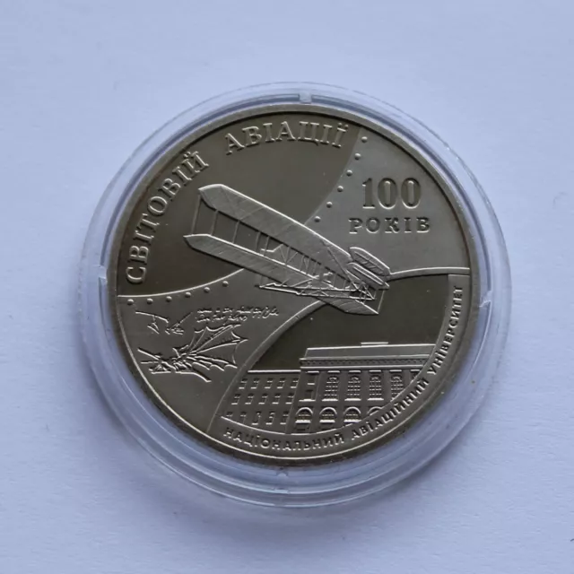 100 YEARS Of WORLD AVIATION National University Ukraine 2003 Coin 2 UAH KM# 180