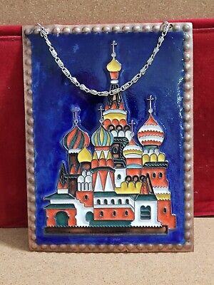Vintage 1987 Russian 7×5.5" Enameled Copper St Basil's Cathedral In Moscow.OBO