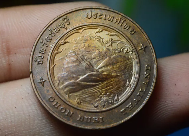 Thailand Tourism Medal Copper Coin Amulet Siam Chonburi Province