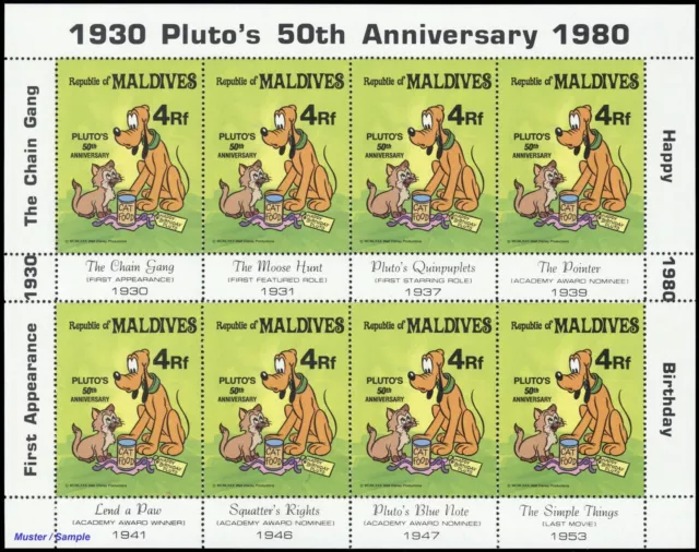 1982, Malediven, 971 KB, ** - 2729752