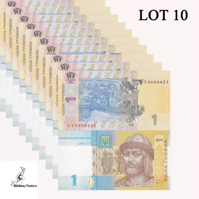 Ukraine 1 Hrivnya 2014 P 116Ac UNC 1/10 BUndle LOT 10 pcs.